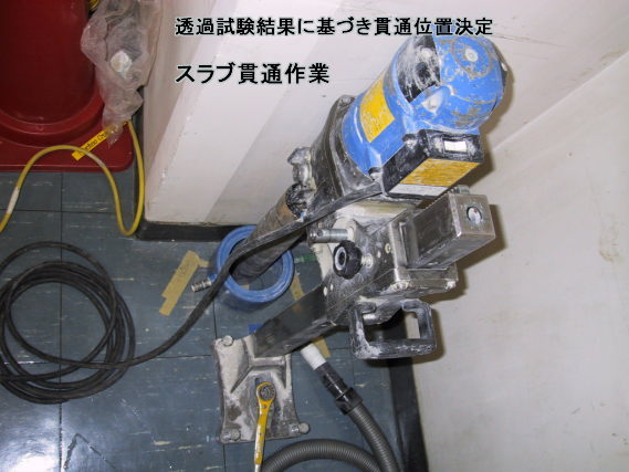 LAN�H��,�d�C�H��,�ʐM�H��,19�C���`���b�N�ݒu��ϐk�H��