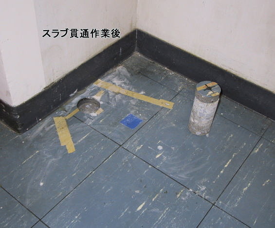 LAN�H��,�d�C�H��,�ʐM�H��,19�C���`���b�N�ݒu��ϐk�H��