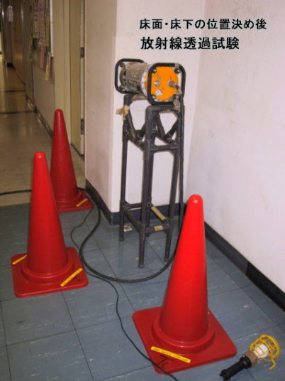 LAN�H��,�d�C�H��,�ʐM�H��,19�C���`���b�N�ݒu��ϐk�H��