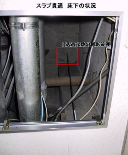 LAN�H��,�d�C�H��,�ʐM�H��,19�C���`���b�N�ݒu��ϐk�H��