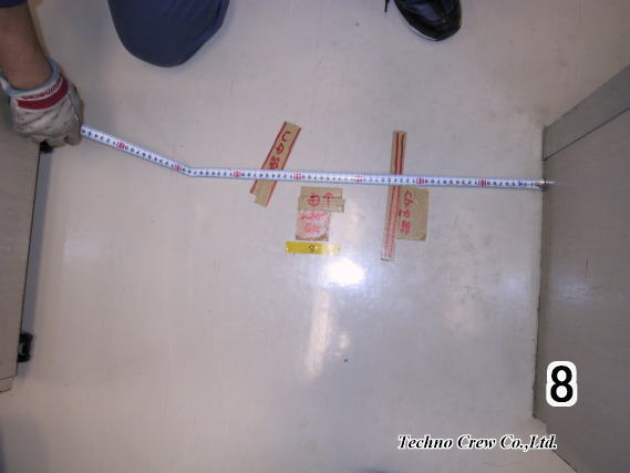 �k�`�m�H��,�d�C�H��,�ʐM�H��,19�C���`���b�N�ݒu��ϐk�H��