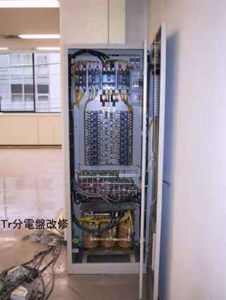 �k�`�m�H��,�d�C�H��,�ʐM�H��,19�C���`���b�N�ݒu��ϐk�H��