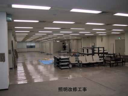 LAN�H��,�d�C�H��,�ʐM�H��,19�C���`���b�N�ݒu��ϐk�H��