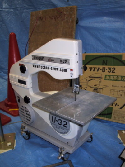 LAN�H��,�d�C�H��,�ʐM�H��,19�C���`���b�N�ݒu��ϐk�H��