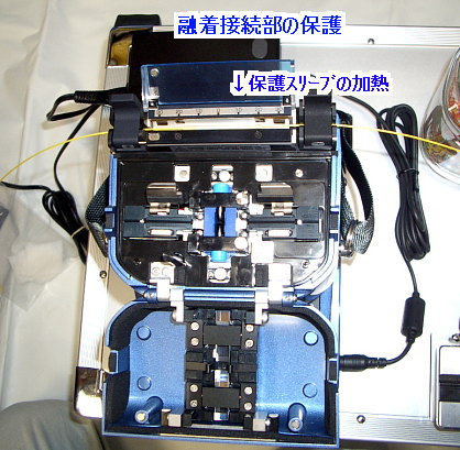 ���P�[�u���Z���ڑ� ������Ѓe�N�m�N���[