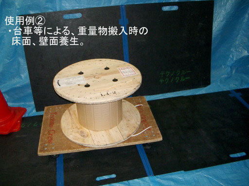 LAN�H��,�d�C�H��,�ʐM�H��,19�C���`���b�N�ݒu��ϐk�H��