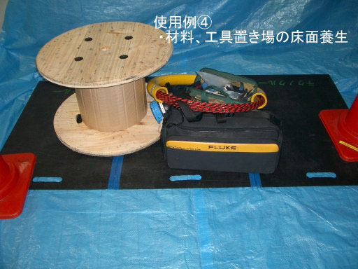 LAN�H��,�d�C�H��,�ʐM�H��,19�C���`���b�N�ݒu��ϐk�H��