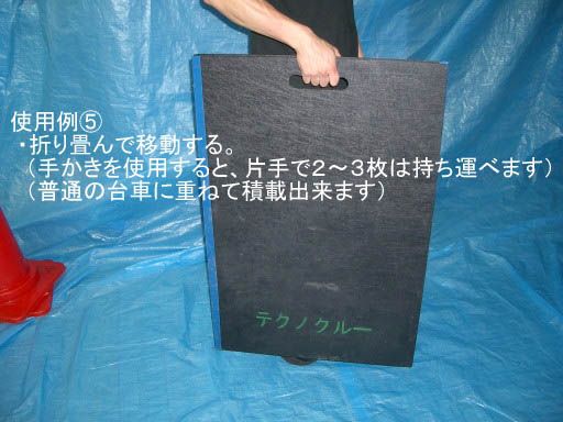 LAN�H��,�d�C�H��,�ʐM�H��,19�C���`���b�N�ݒu��ϐk�H��