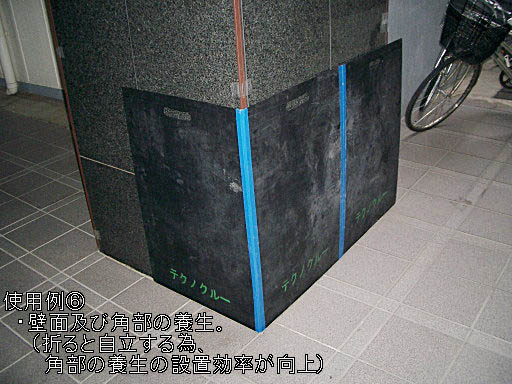 LAN�H��,�d�C�H��,�ʐM�H��,19�C���`���b�N�ݒu��ϐk�H��